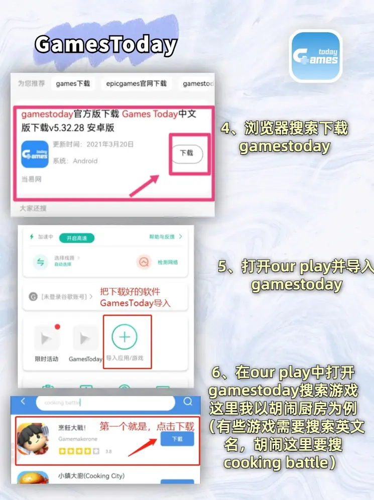 澳洲5官网开奖下载截图2