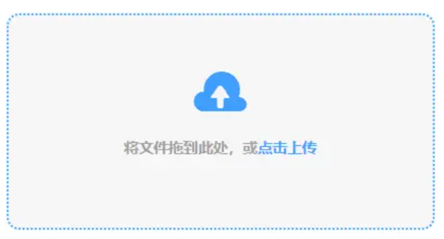 澳洲5官网开奖下载使用讲解 - 添加文件